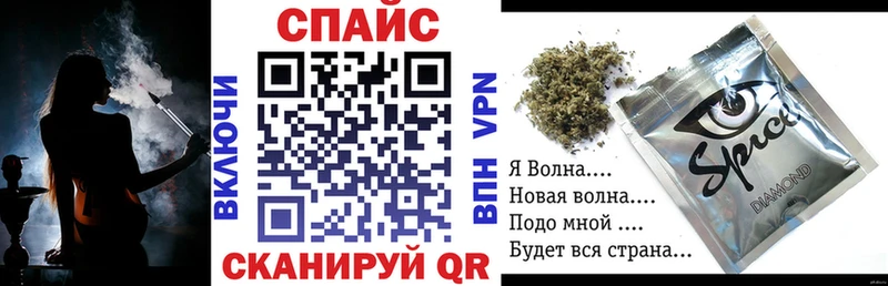 БУТИРАТ жидкий экстази Петровск-Забайкальский