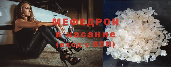 гидропоника Дмитровск