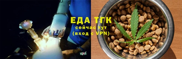 спиды Дмитров