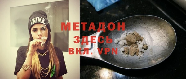 гидропоника Дмитровск