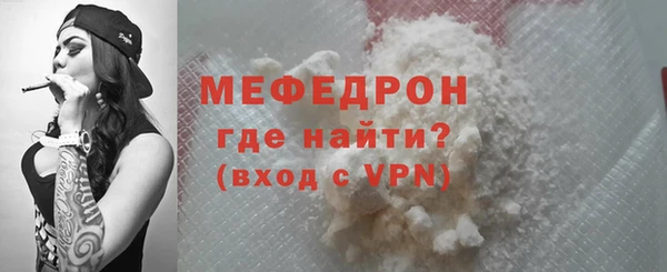 PSILOCYBIN Дмитриев