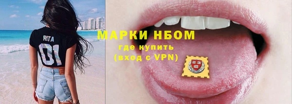 гидропоника Дмитровск