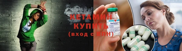 спиды Дмитров
