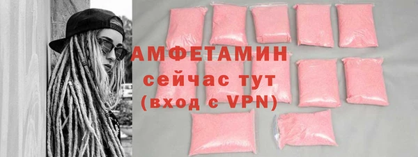 гидропоника Дмитровск