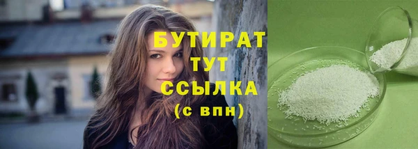 PSILOCYBIN Дмитриев