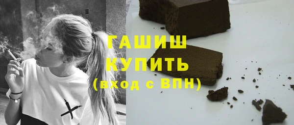 PSILOCYBIN Дмитриев
