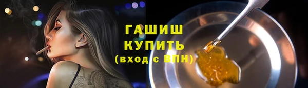 гидропоника Дмитровск