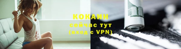 гидропоника Дмитровск