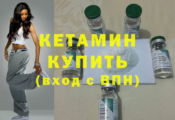 PSILOCYBIN Дмитриев