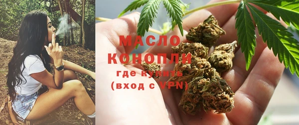 PSILOCYBIN Дмитриев