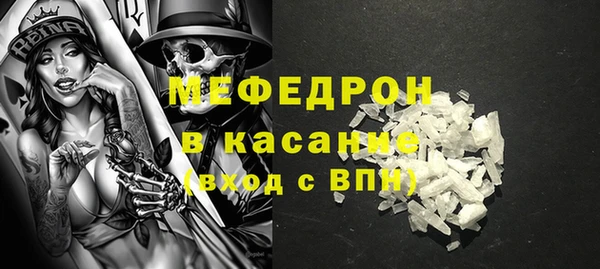 спиды Дмитров