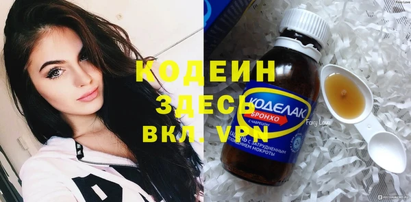 гидропоника Дмитровск