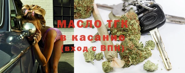 гидропоника Дмитровск