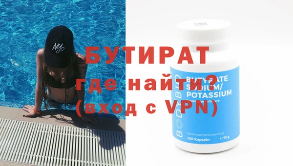 гидропоника Дмитровск