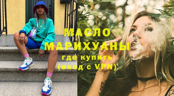 PSILOCYBIN Дмитриев